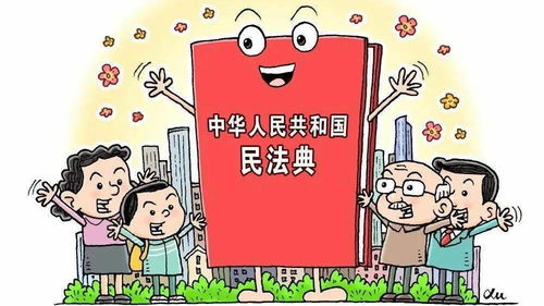 北京地区特殊家庭免费法律咨询服务市场调研与倡议