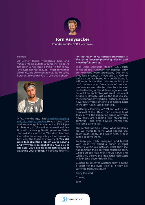 德勤咨询发布《2024年法律技术趋势》 数字化转型如何重塑法律咨询行业