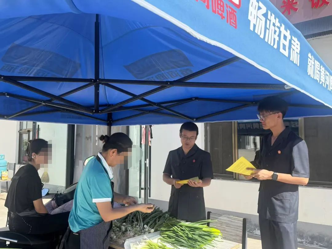 司法赋能，守护高原夏菜“18度鲜”的温度与精度——市场调研报告