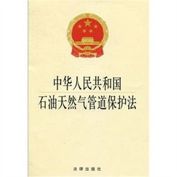 30元商品背后的法律博弈 价格查询、返利网站与市场调研合规指南